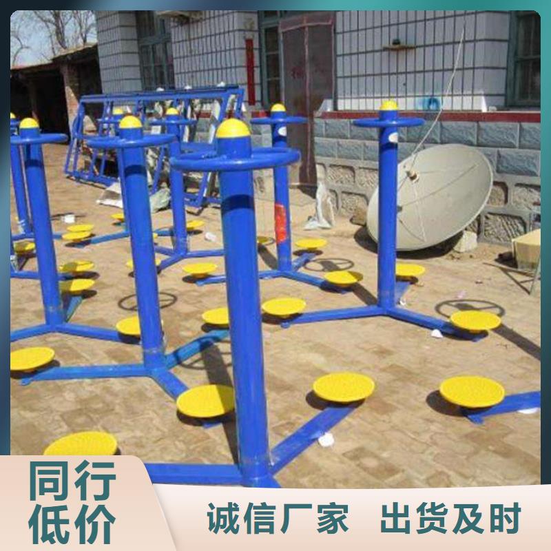 【健身器材】塑胶地板工厂直营|绥芬河|阳明|哈尔滨|绥化|齐齐哈尔|佳木斯经销商