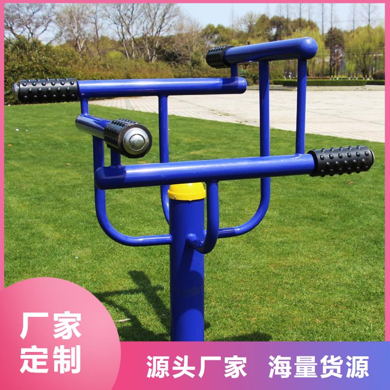 【健身器材】塑胶地板工厂直营|绥芬河|阳明|哈尔滨|绥化|齐齐哈尔|佳木斯经销商