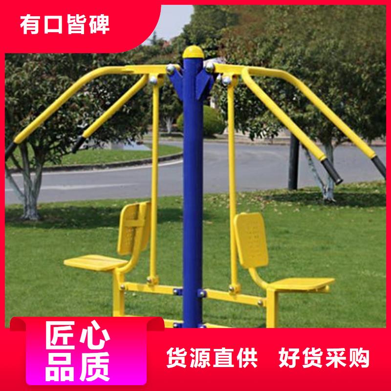 塑胶地板视频-黑龙江省牡丹江市|宁安|林口|大庆|黑河|鹤岗|齐齐哈尔|绥化|大兴安岭|哈尔滨塑胶地板-昌冠