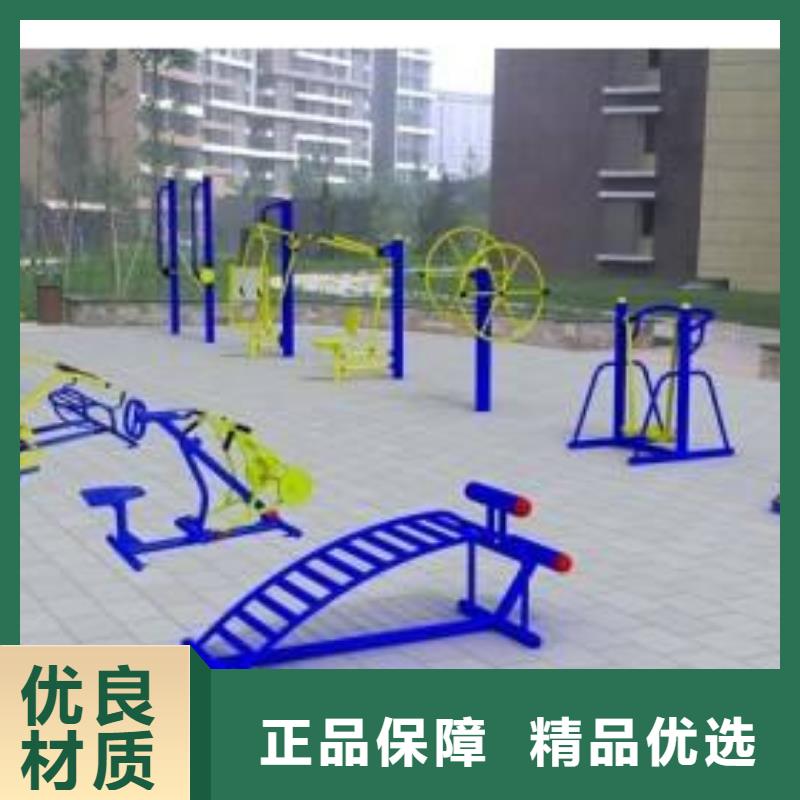 塑胶地板视频-黑龙江省牡丹江市|宁安|林口|大庆|黑河|鹤岗|齐齐哈尔|绥化|大兴安岭|哈尔滨塑胶地板-昌冠