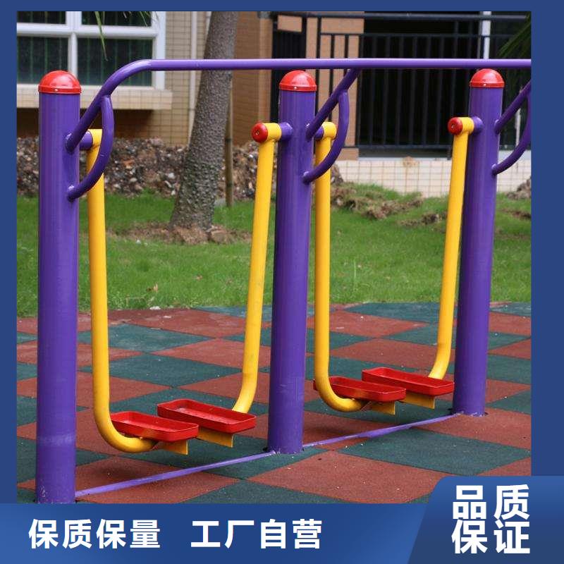塑胶地板视频-黑龙江省牡丹江市|宁安|林口|大庆|黑河|鹤岗|齐齐哈尔|绥化|大兴安岭|哈尔滨塑胶地板-昌冠