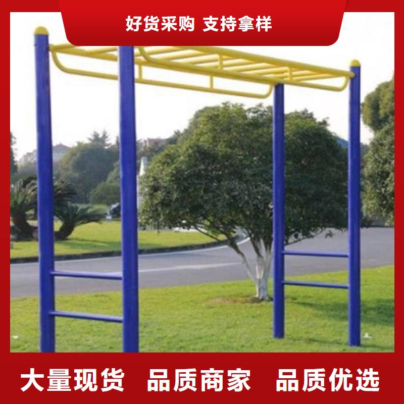 健身器材-体育器材货品齐全