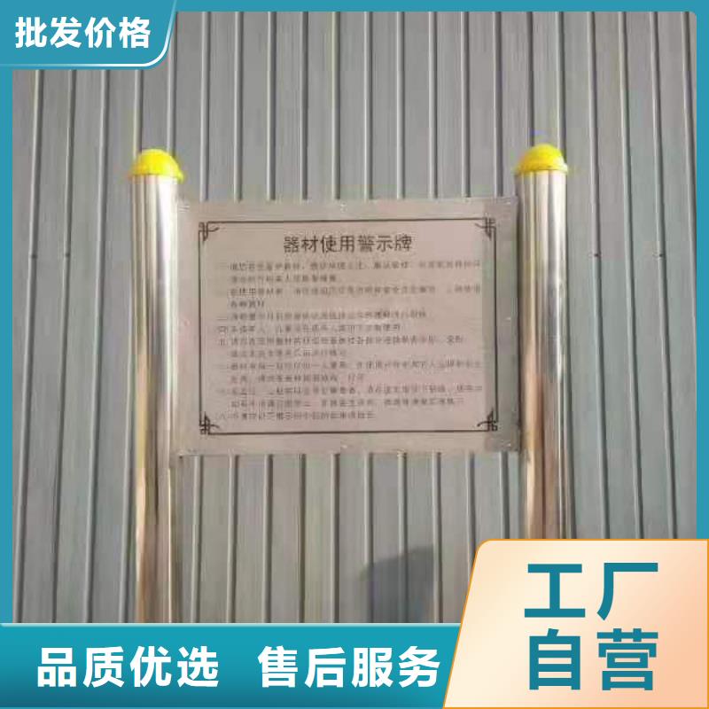健身器材人造草坪满足您多种采购需求