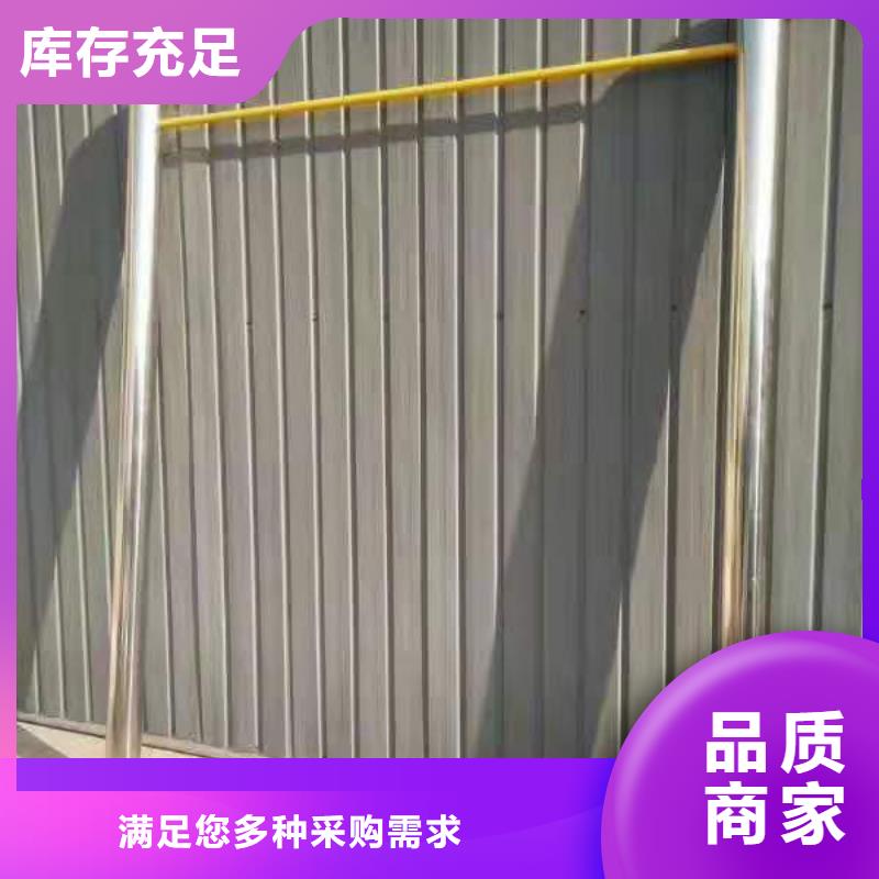 塑胶地板视频-黑龙江省牡丹江市|宁安|林口|大庆|黑河|鹤岗|齐齐哈尔|绥化|大兴安岭|哈尔滨塑胶地板-昌冠