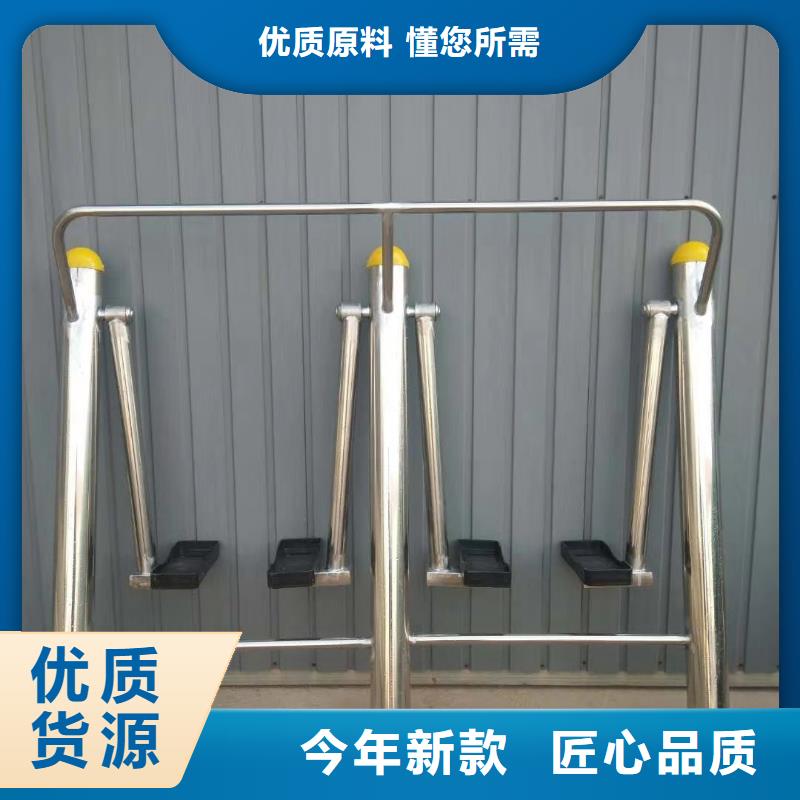 【健身器材】塑胶地板工厂直营|绥芬河|阳明|哈尔滨|绥化|齐齐哈尔|佳木斯经销商