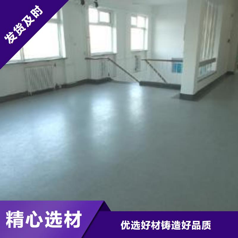 【塑胶地板】篮球架订购覆盖范围含|鼓楼|玄武|泰州|扬州|无锡|镇江|淮安