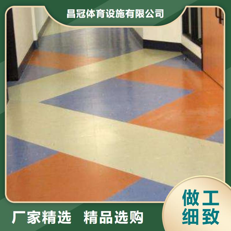 塑胶地板低价货源同城品牌