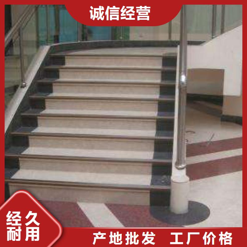 塑胶地板应用领域