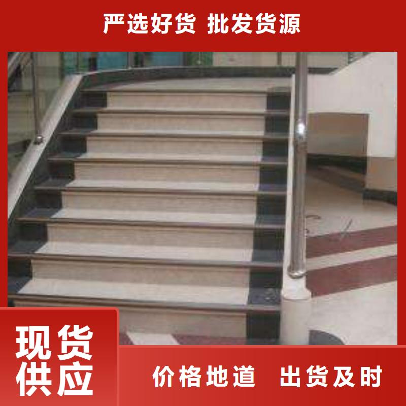 塑胶地板视频-塑胶地板|六盘水市|盘县|水城|铜仁|黔东南|贵阳|遵义|安顺