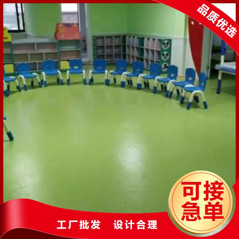 【塑胶地板】篮球架订购覆盖范围含|鼓楼|玄武|泰州|扬州|无锡|镇江|淮安