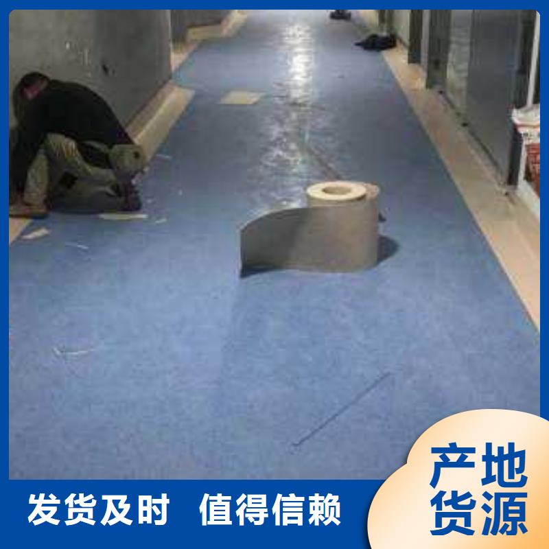 塑胶地板室外健身器材行业优选
