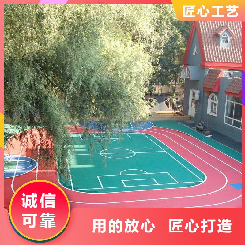 塑胶地板低价货源同城品牌