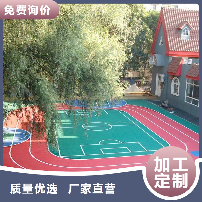 塑胶地板塑胶跑道品质优选