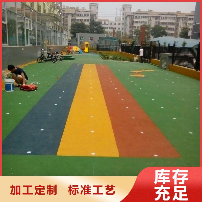 【塑胶地板】篮球架订购覆盖范围含|鼓楼|玄武|泰州|扬州|无锡|镇江|淮安