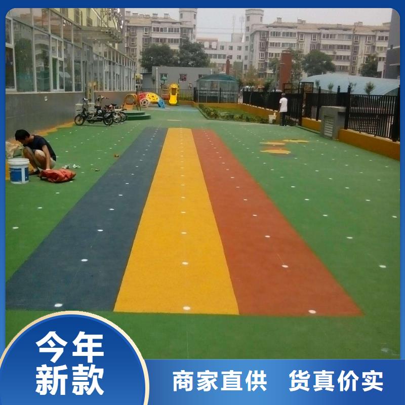 塑胶地板硅pu球场产品性能