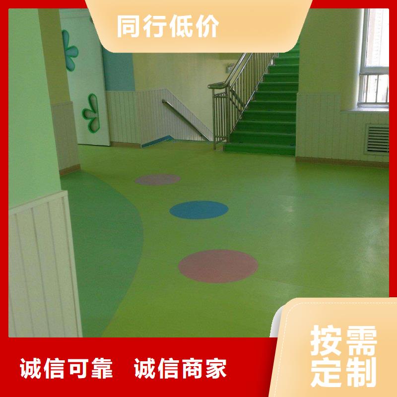 【塑胶地板】篮球架订购覆盖范围含|鼓楼|玄武|泰州|扬州|无锡|镇江|淮安