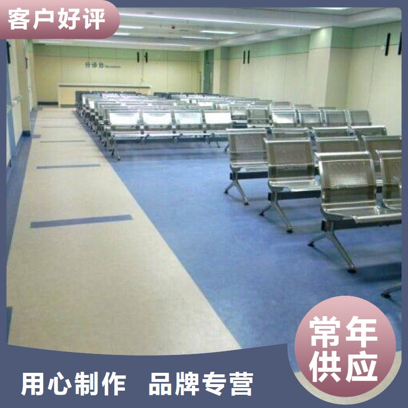 塑胶地板硅pu球场高性价比