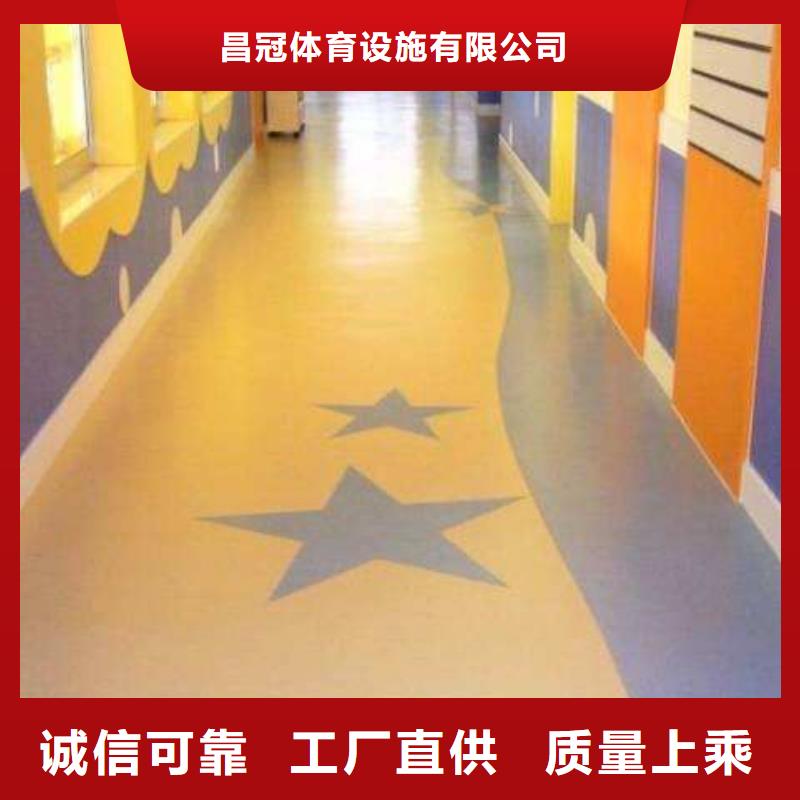 塑胶地板塑胶跑道品质优选