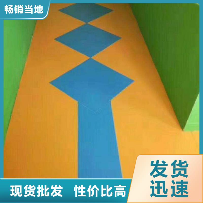 塑胶地板硅pu球场高性价比