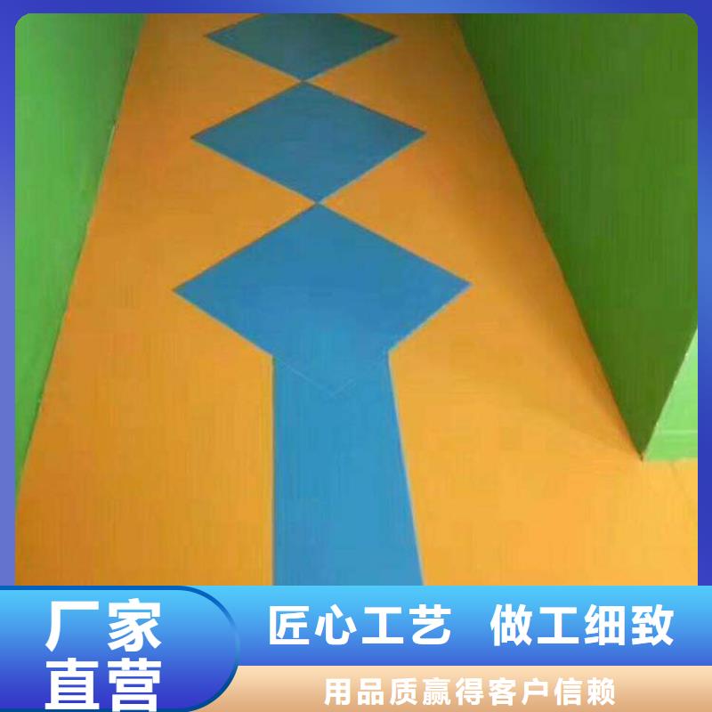 塑胶地板免费寄样