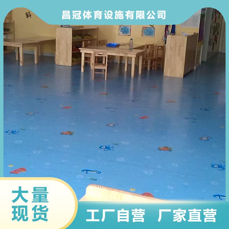 塑胶地板硅pu球场产品性能