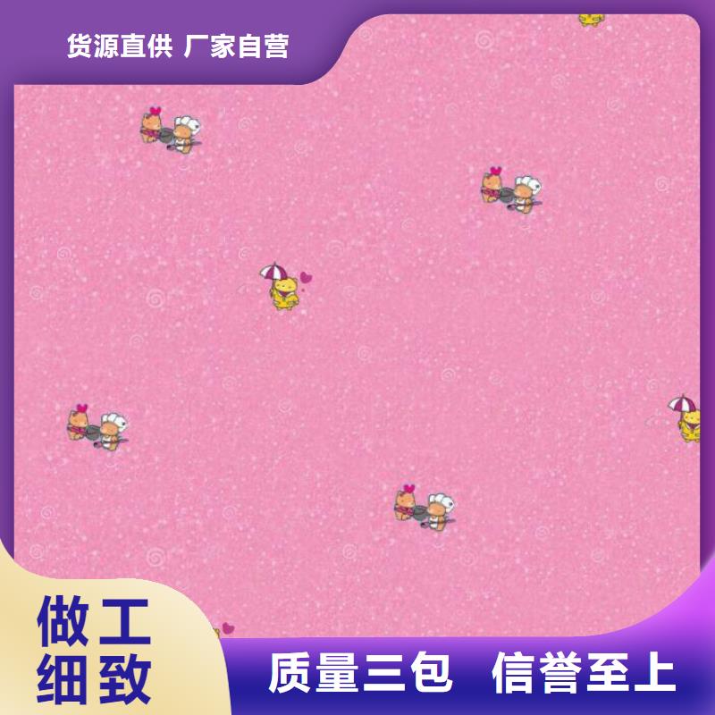 【塑胶地板】篮球架订购覆盖范围含|鼓楼|玄武|泰州|扬州|无锡|镇江|淮安