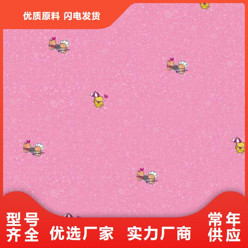 塑胶地板视频-贵州省黔南市昌冠塑胶地板可服务区域罗甸|瓮安|安顺|贵阳|六盘水|黔东南等
