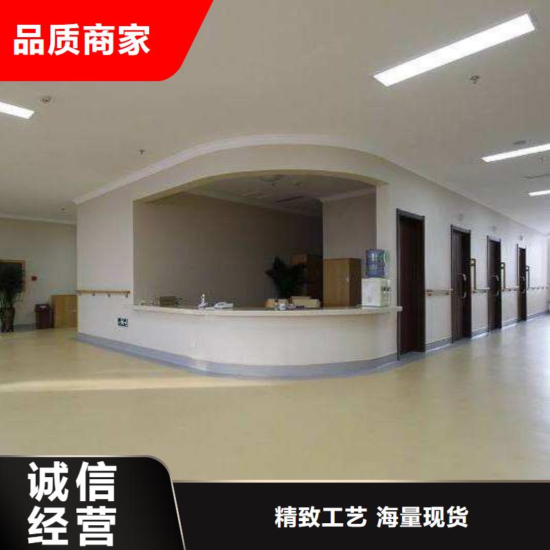 塑胶地板视频-塑胶地板|六盘水市|盘县|水城|铜仁|黔东南|贵阳|遵义|安顺