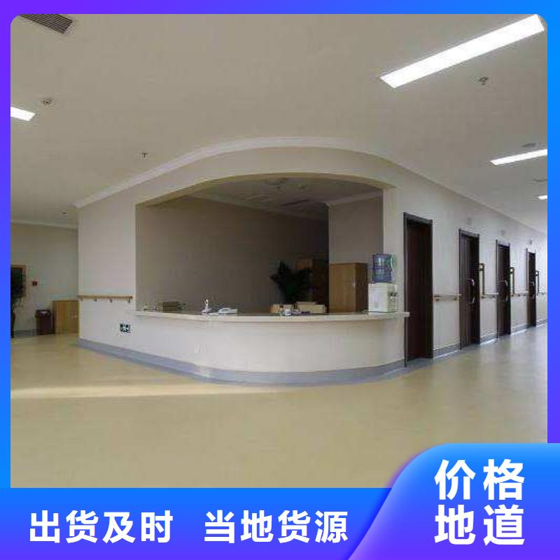 塑胶地板,篮球架厂家直销值得选择