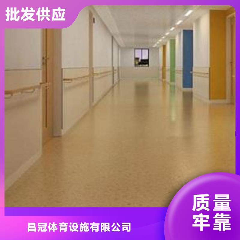 塑胶地板塑胶跑道品质优选