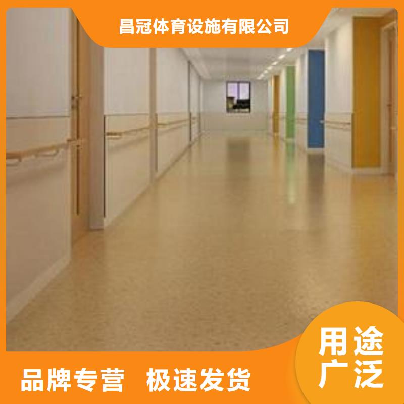 【塑胶地板】篮球架订购覆盖范围含|鼓楼|玄武|泰州|扬州|无锡|镇江|淮安