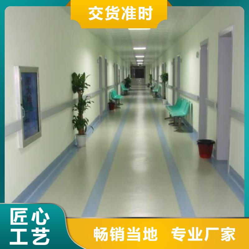 塑胶地板,篮球架厂家直销值得选择