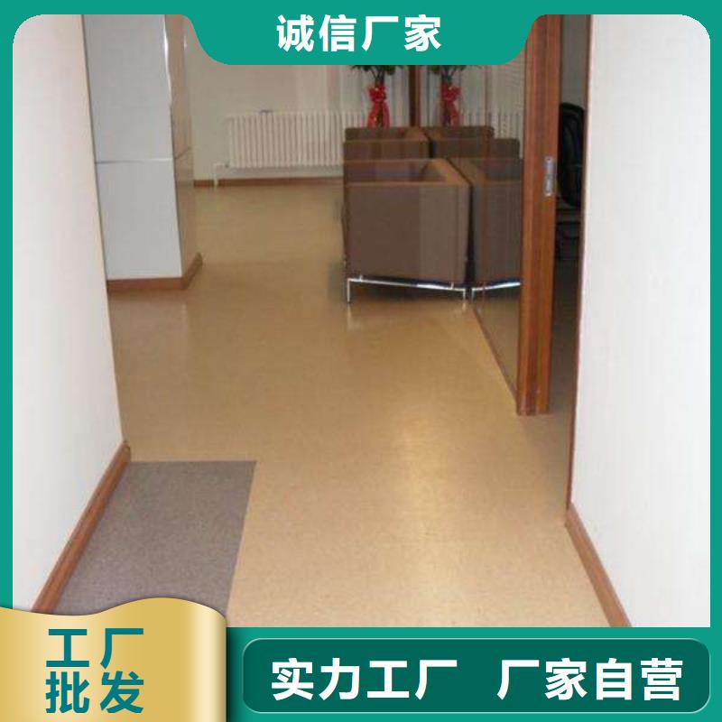 塑胶地板室外健身器材行业优选