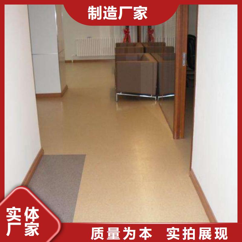 塑胶地板室外健身器材分类和特点