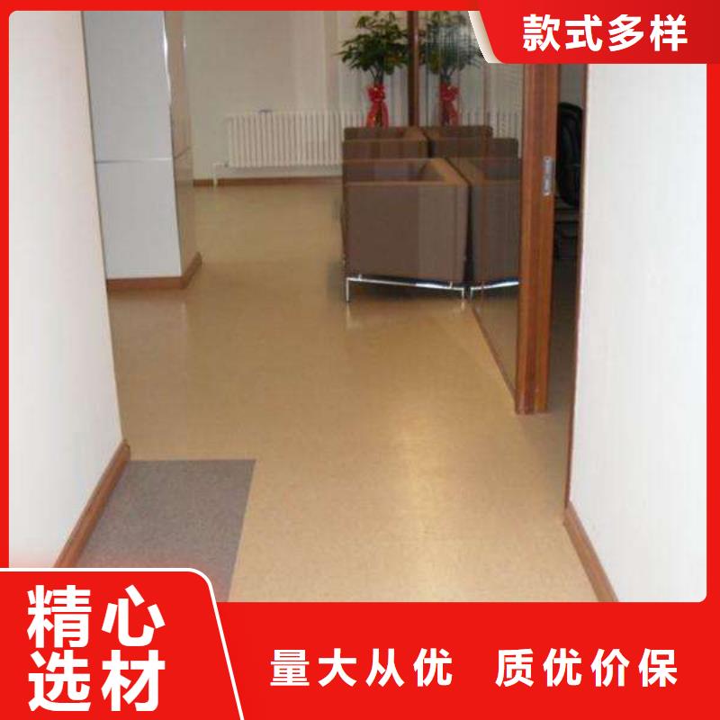 塑胶地板低价货源同城品牌