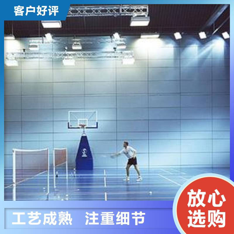 塑胶地板低价货源同城品牌