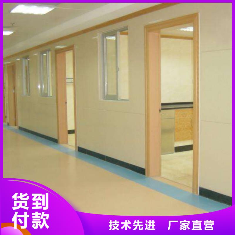 塑胶地板视频-塑胶地板|六盘水市|盘县|水城|铜仁|黔东南|贵阳|遵义|安顺