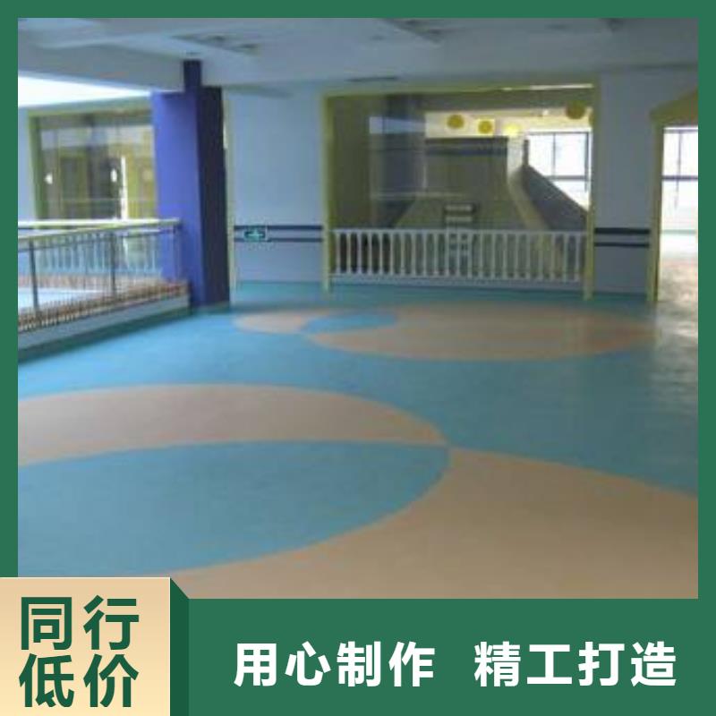 塑胶地板塑胶跑道品质优选