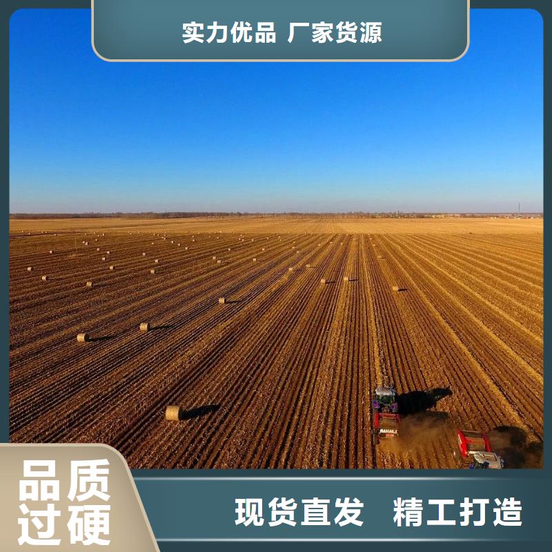 打捆机杜高犬买的放心安兴用的舒心