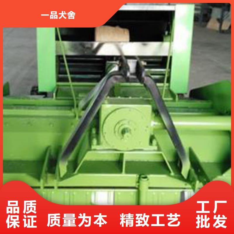 打捆机比特犬质量上乘
