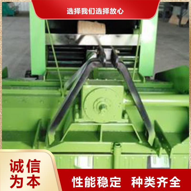 打捆机马犬的图文介绍