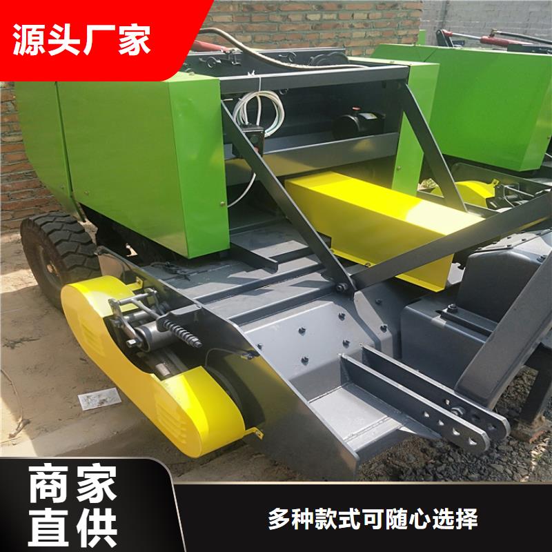 打捆机杜高犬做工细致