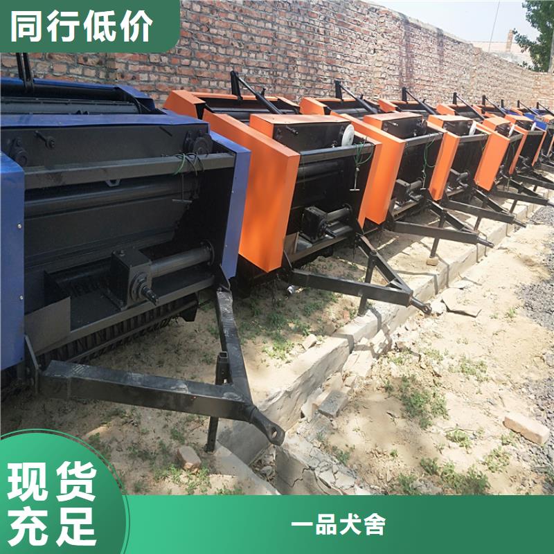 打捆机比特犬质量上乘