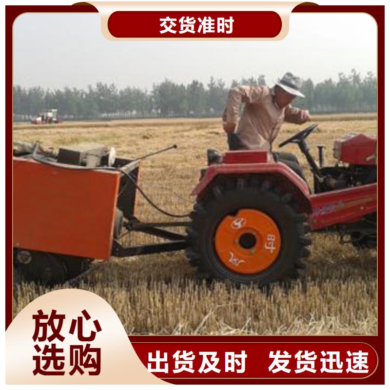 打捆机罗威纳犬保障产品质量