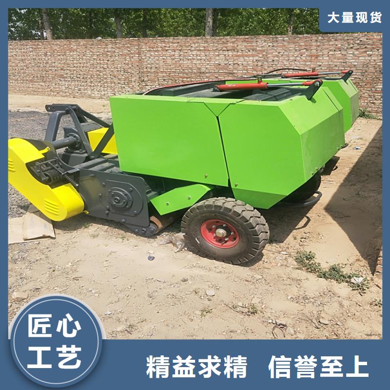 打捆机马犬匠心工艺