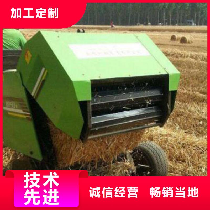 打捆机罗威纳犬保障产品质量