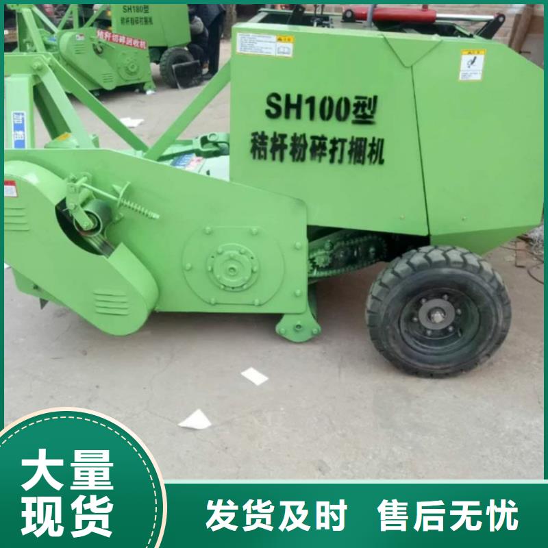 打捆机罗威纳犬保障产品质量
