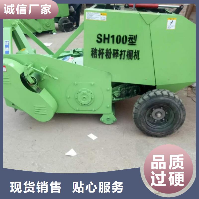 打捆机比特犬质量上乘
