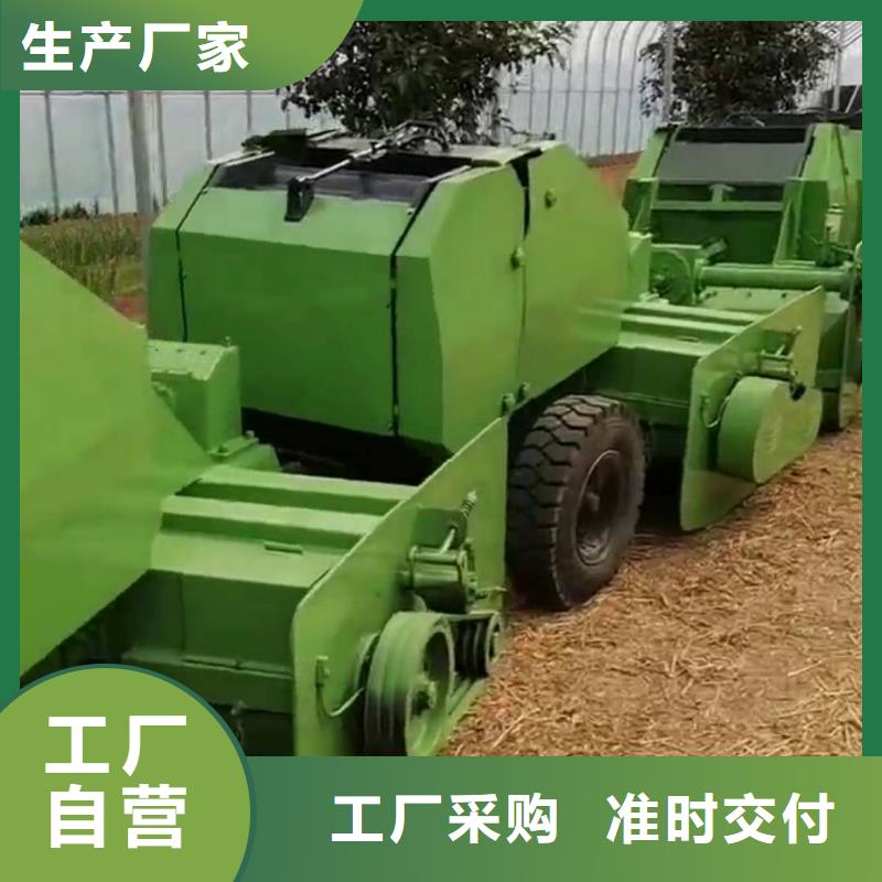 打捆机_杜高犬诚信经营