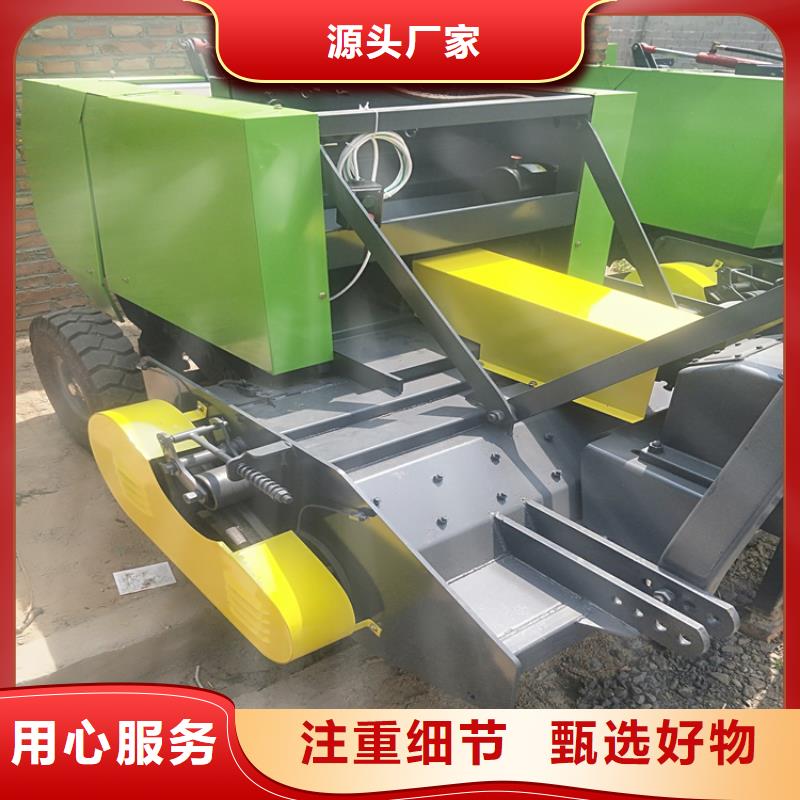 打捆机_杜高犬诚信经营